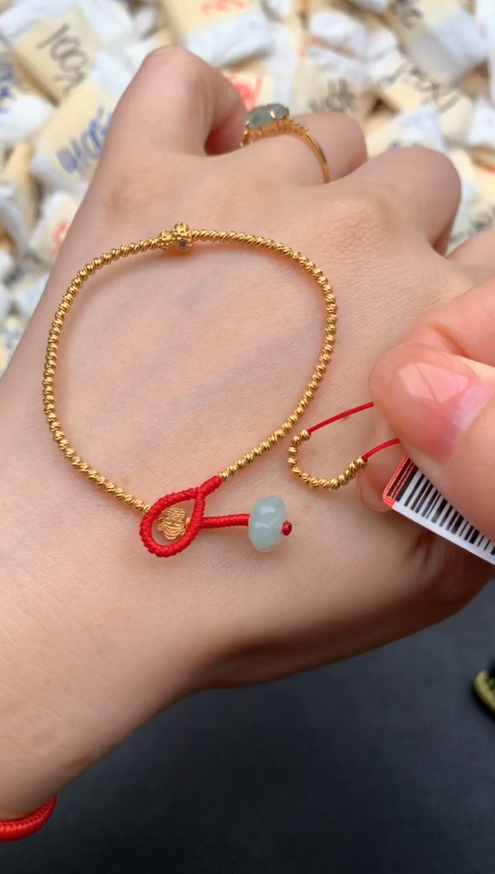 18K金镶嵌挂件翡翠多样性发1个 14-18手围自行备注默认16