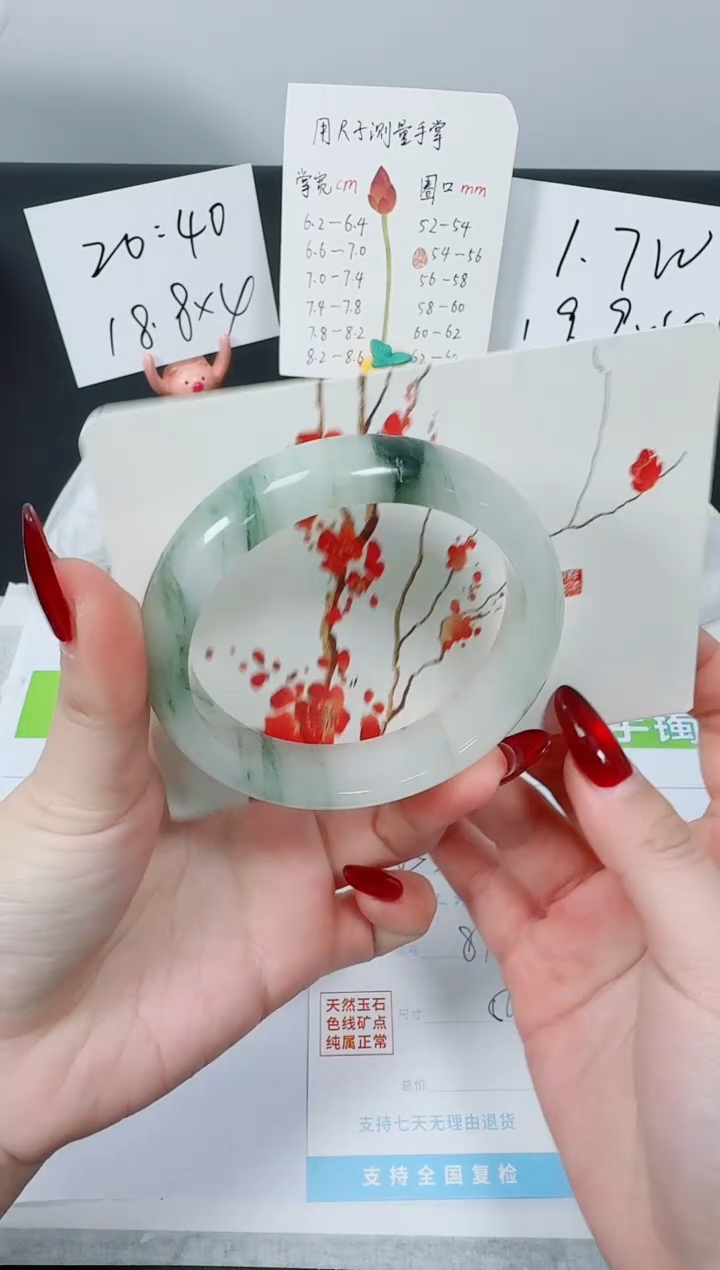 【闪购商品】石英质玉手镯未镶嵌K54-58