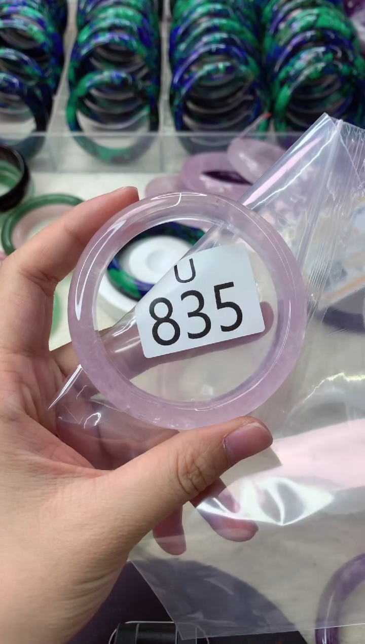 未镶嵌手镯水晶U835-57