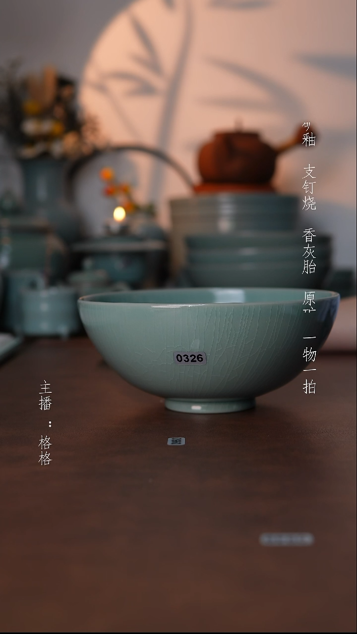 摆件瓷仿古原矿釉手工17.7cm800毫升