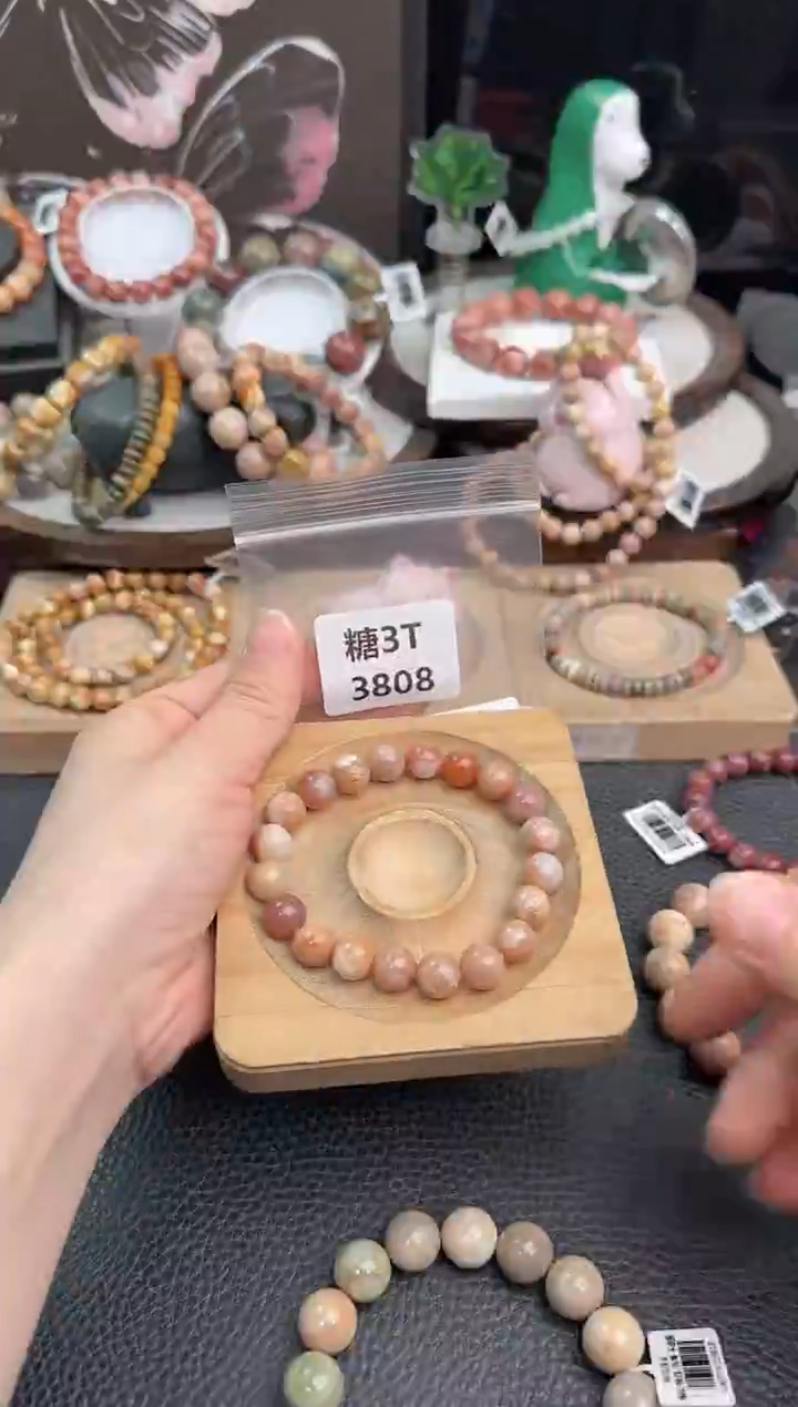 未镶嵌手链石英质玉?**?3T3808