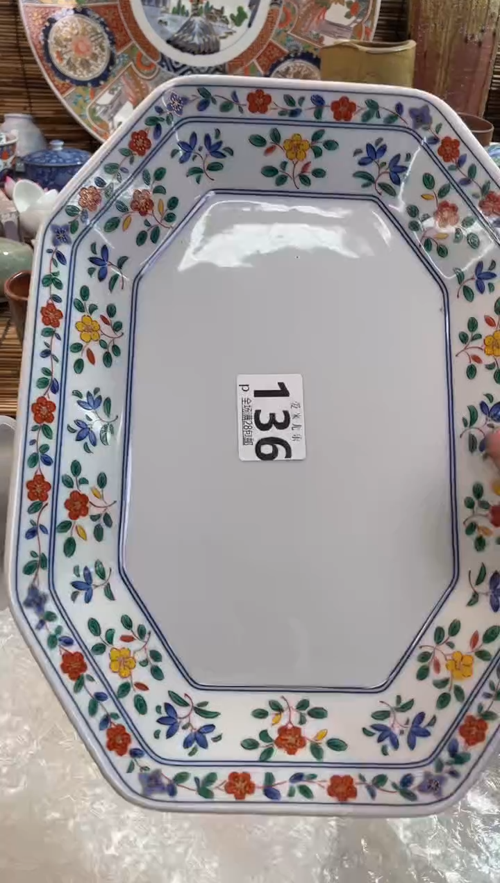 严*可全场满28包邮，陶瓷茶具瓷器