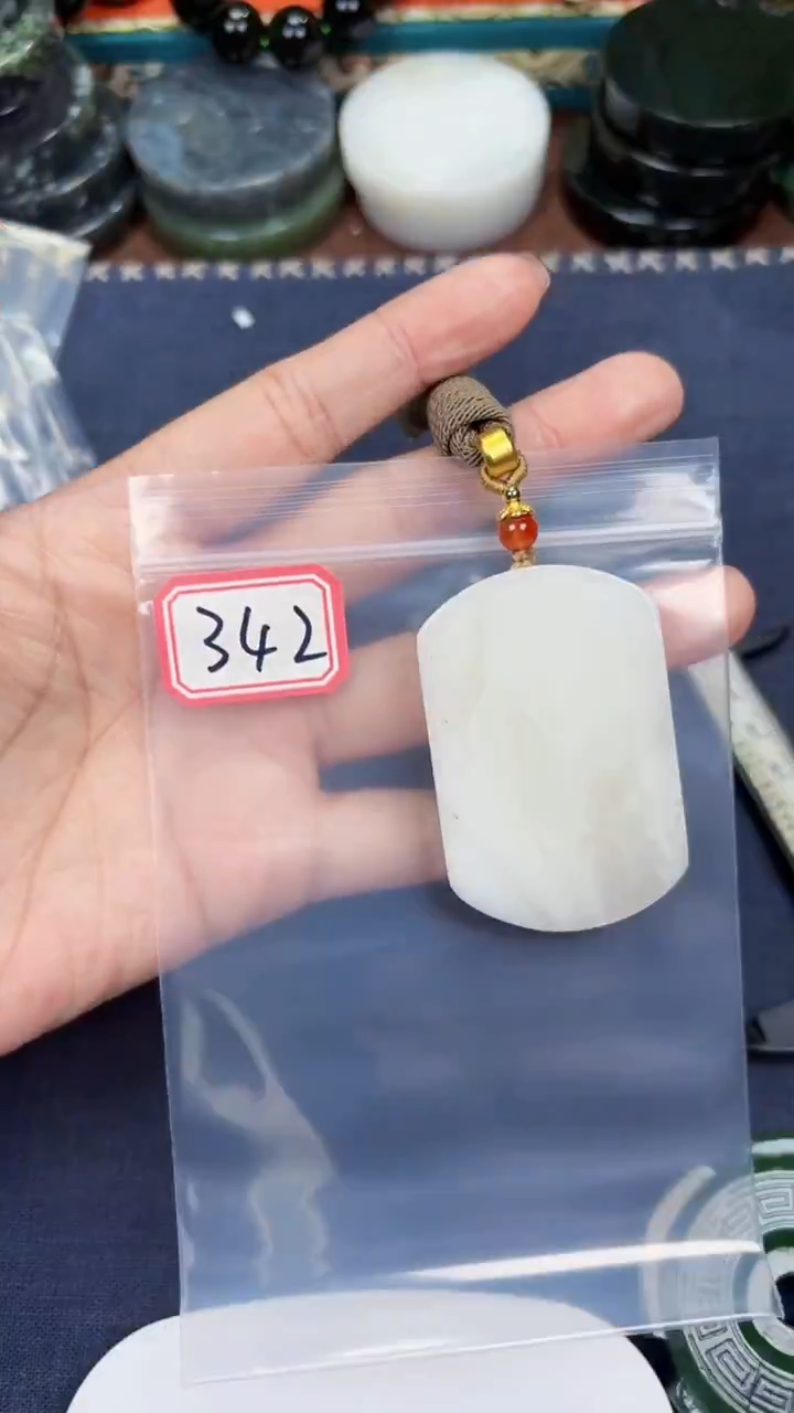 颈饰未镶嵌和田玉和田玉