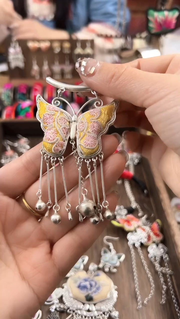 【闪购商品】织绣民族风老绣饰品581