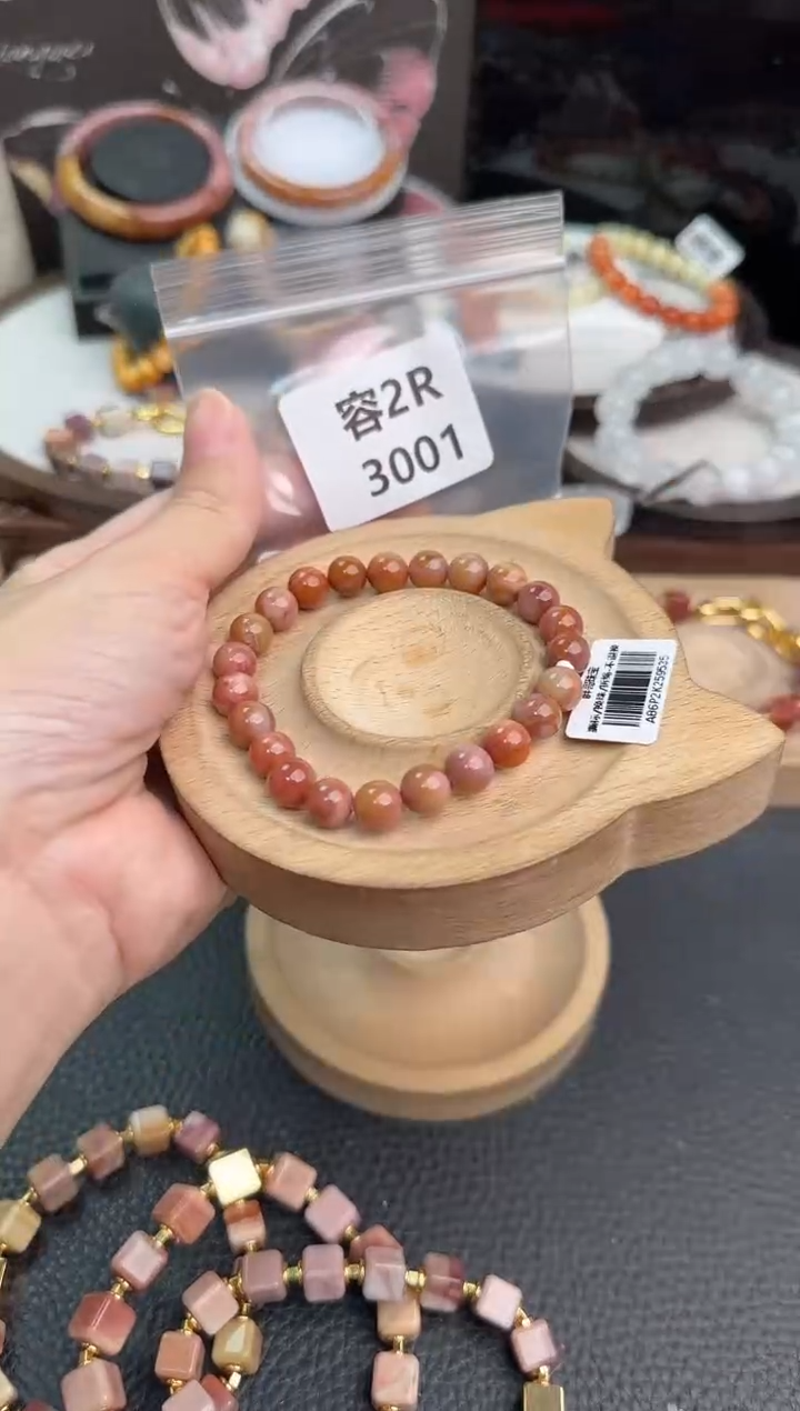 未镶嵌手链石英质玉༉****L2R3001