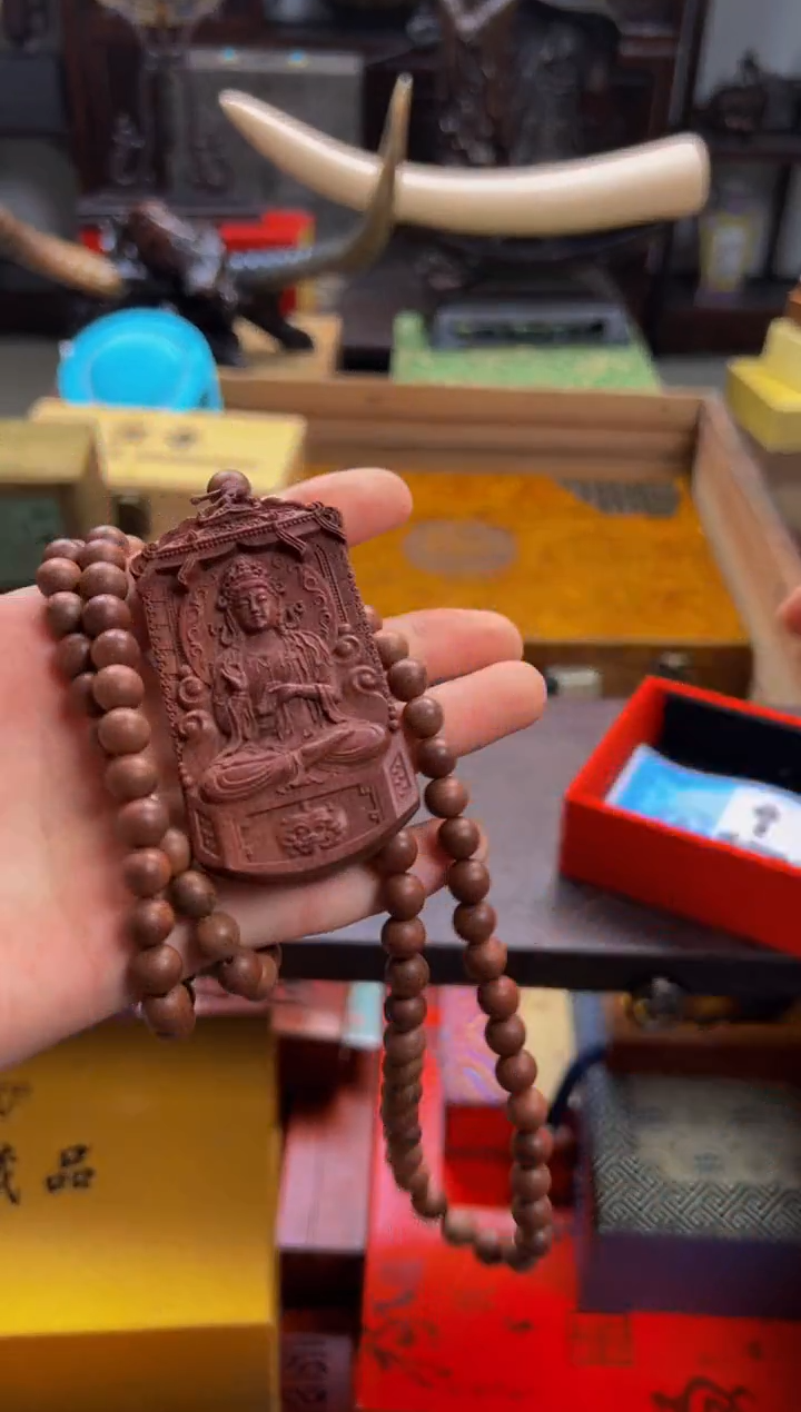 【闪购商品】木——————————————