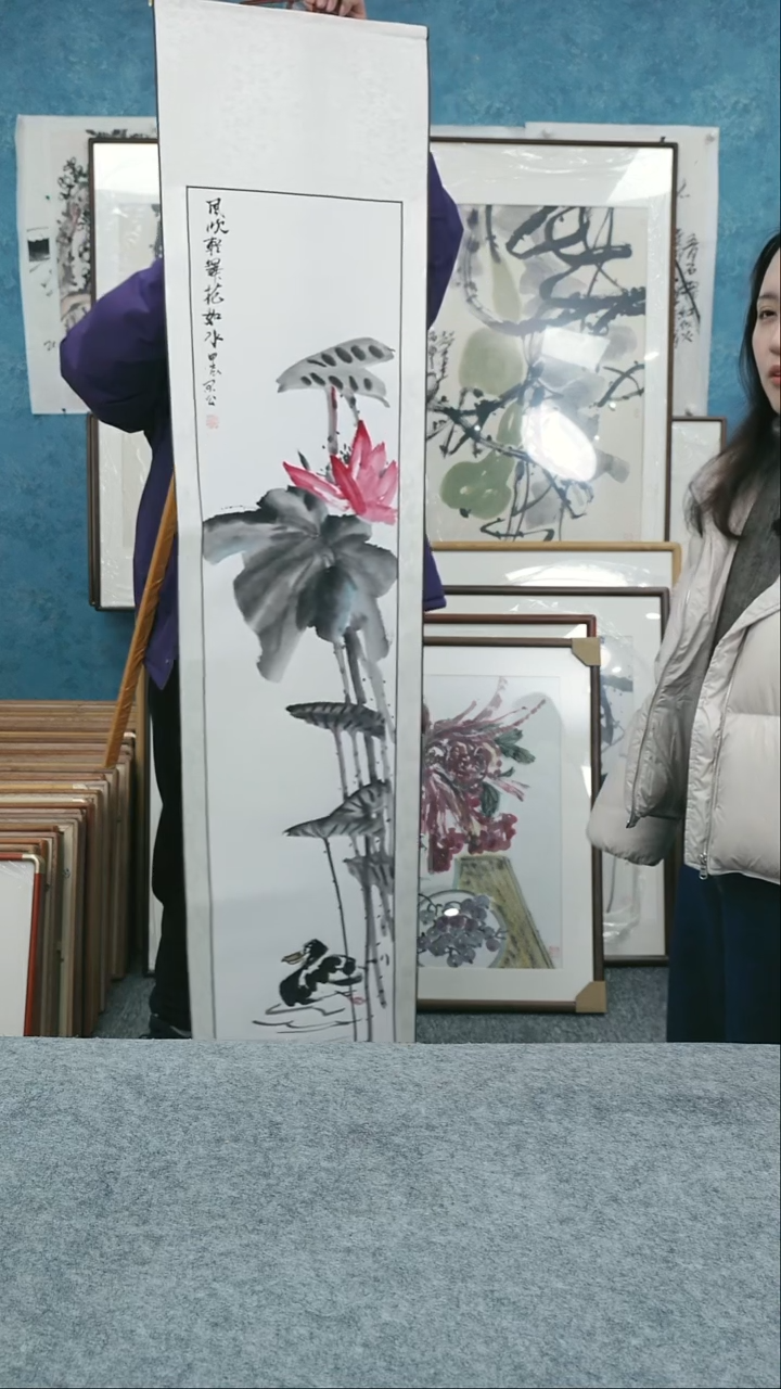 【闪购商品】国画四尺对开本土老师卷轴