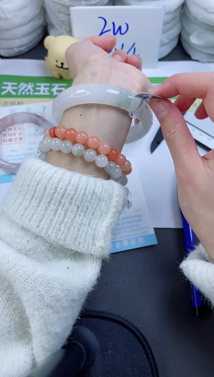 【闪购商品】石英质玉手镯未镶嵌77-60.9