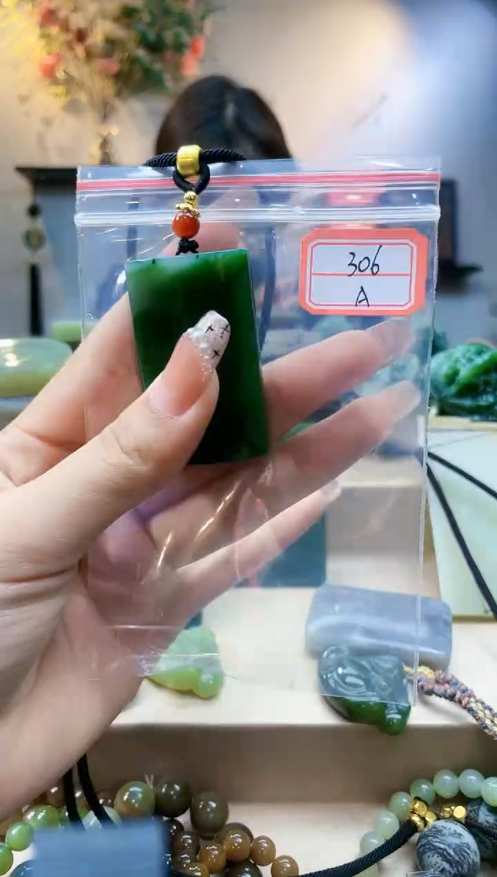 【闪购商品】和田玉挂件未镶嵌1