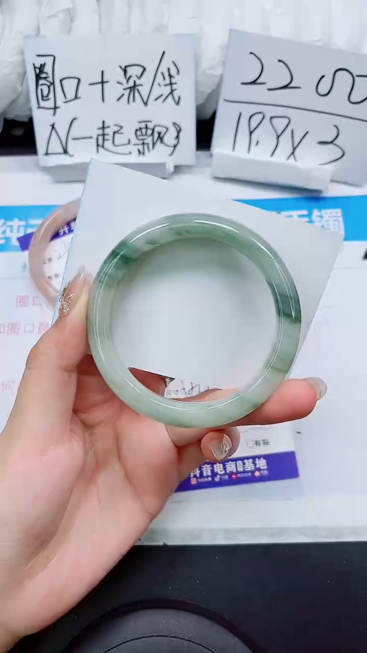 【闪购商品】石英质玉手镯未镶嵌S26-58/59