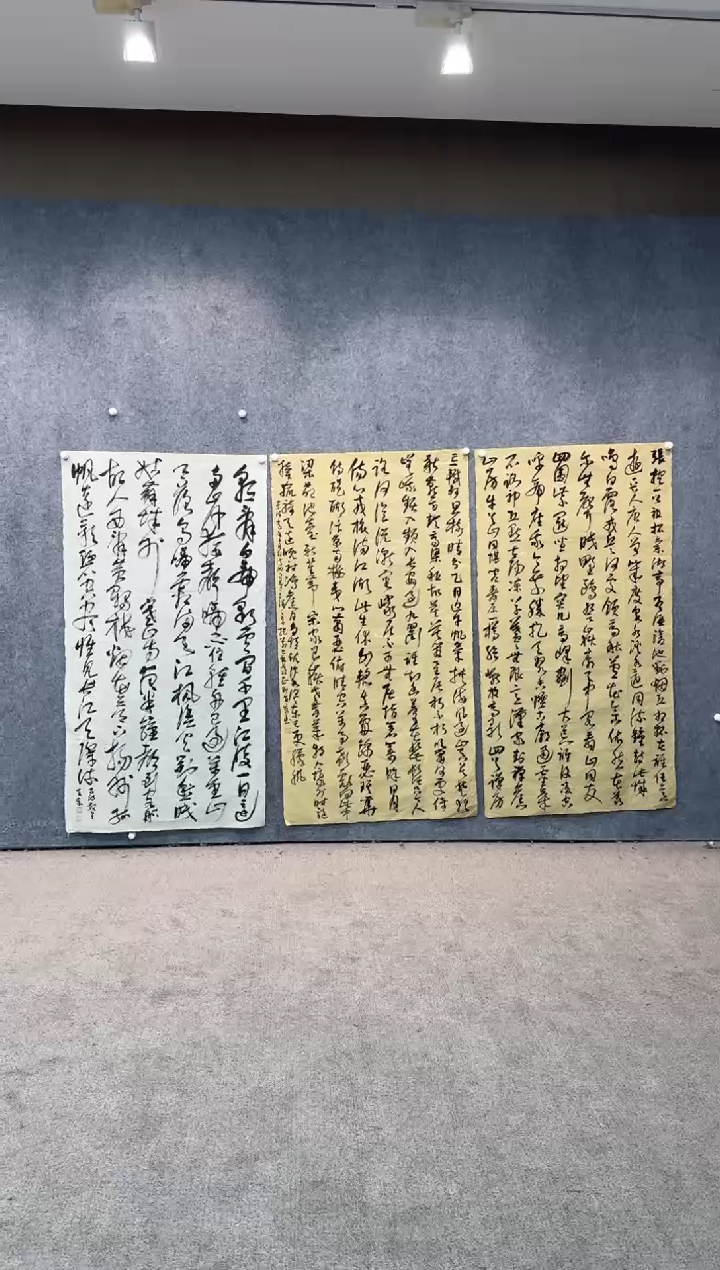 【闪购商品】书法pmw不二轩旗舰店国画LAZ13