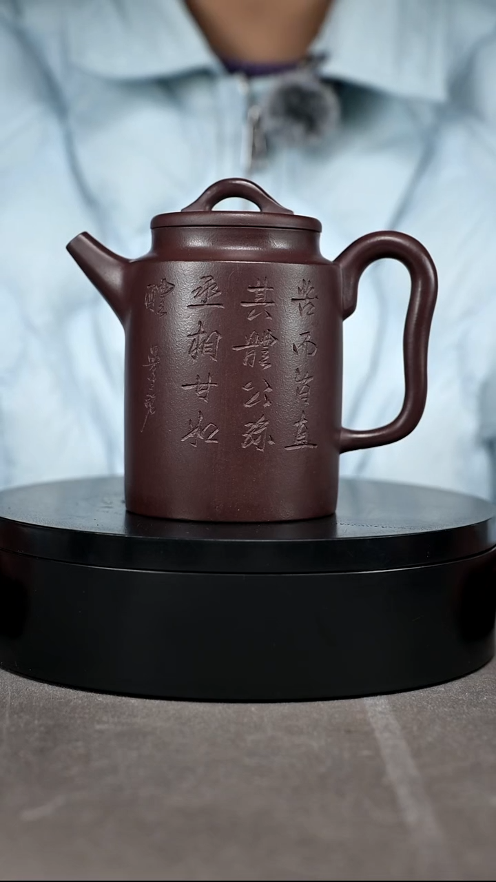 茶壶紫砂容量280