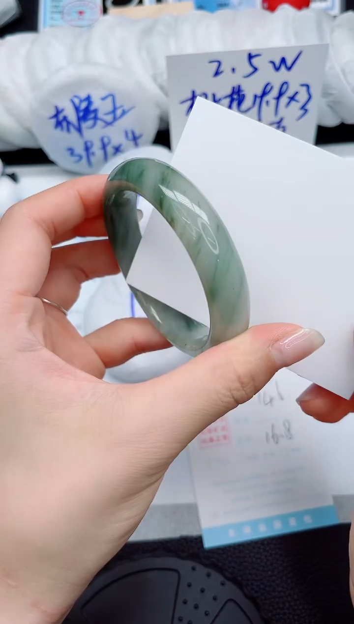 石英质玉手镯未镶嵌146-55