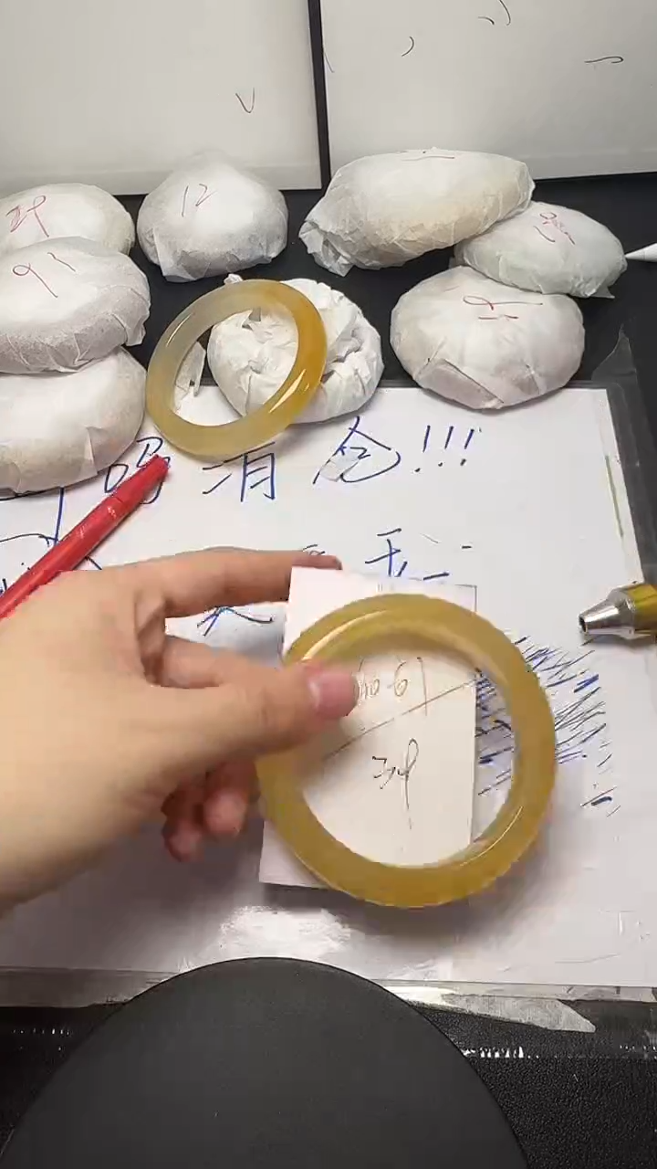 未镶嵌手镯石英质玉21/60-61