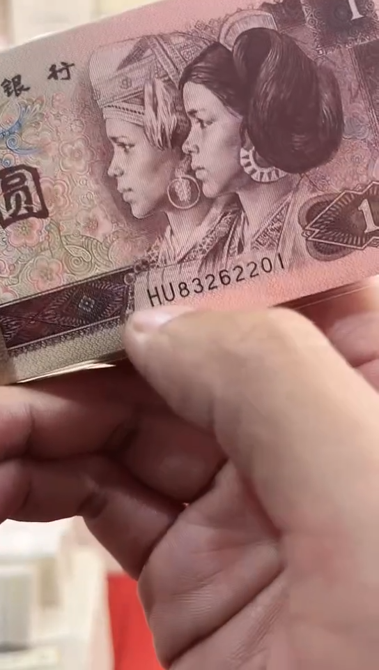 【闪购商品】83262201百联一刀100张带盒子