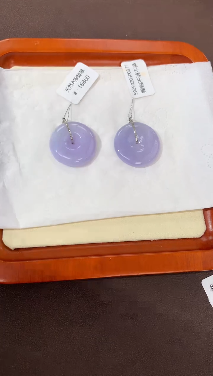 【闪购商品】翡翠颈饰18K金镶嵌天然缅甸a货翡翠(多样性发其一)