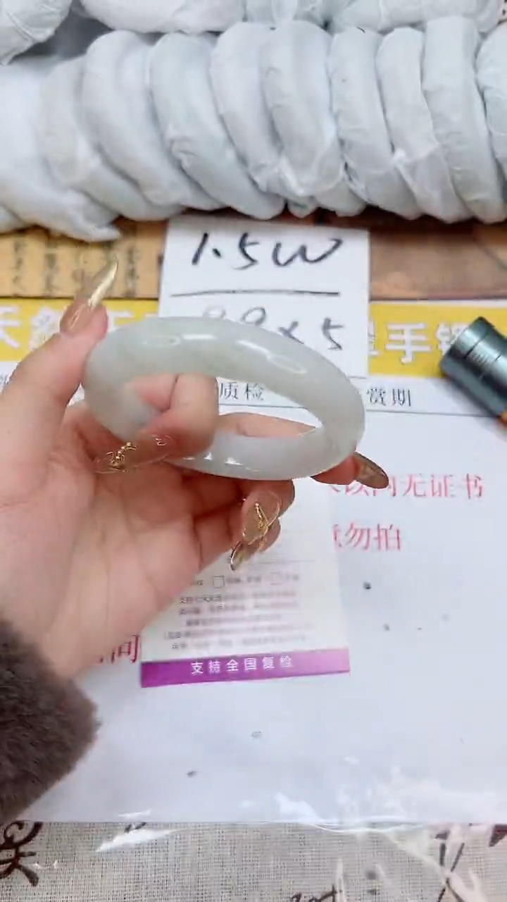 【闪购商品】石英质玉手镯未镶嵌K211-55.8