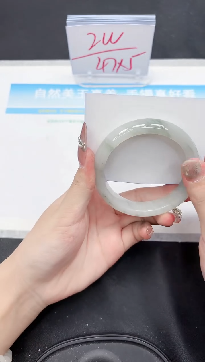 【闪购商品】石英质玉手镯未镶嵌237-60