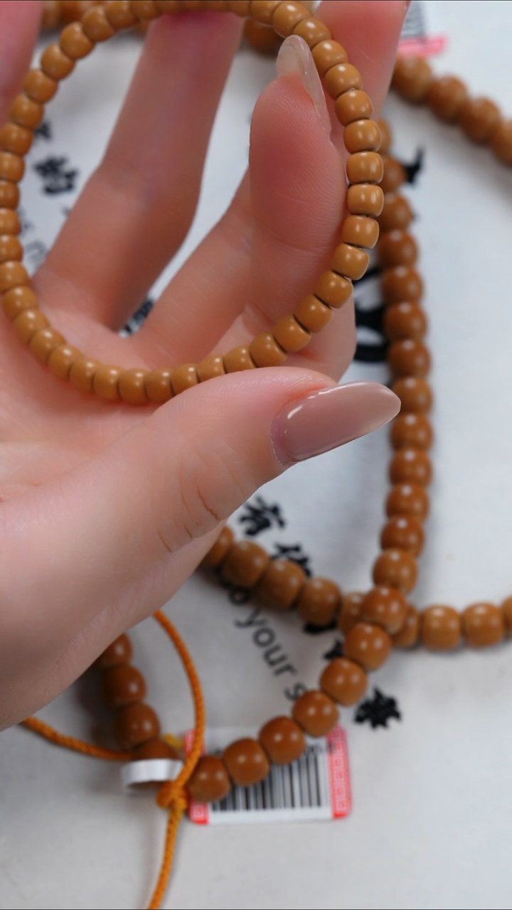 手串/手链橄榄核5.3单圈