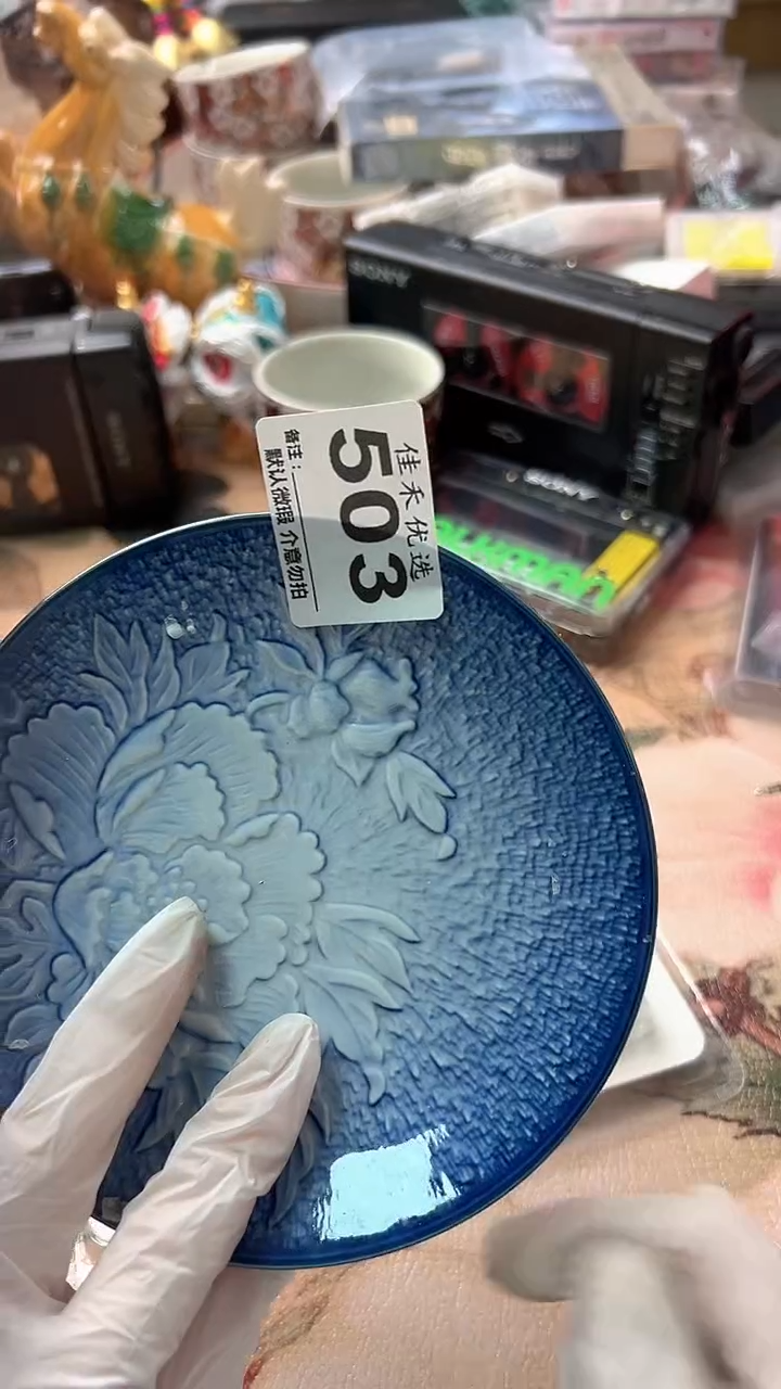罐我****喵瓷器  白瓷碗高3cm