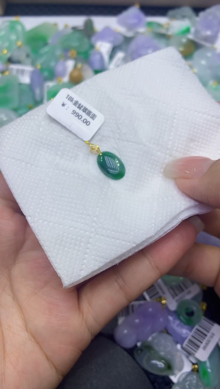 颈饰18K金镶嵌翡翠天然缅甸A货翡翠1