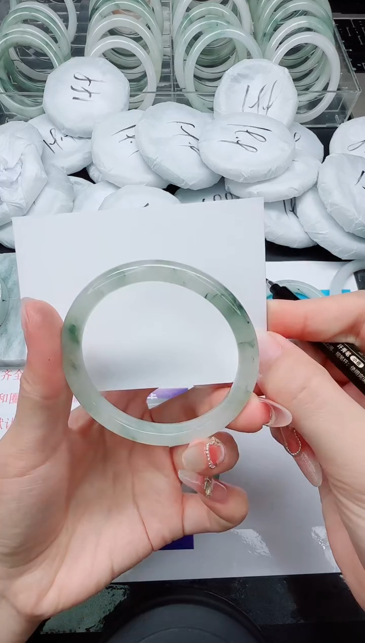 石英质玉手镯未镶嵌38/54.5