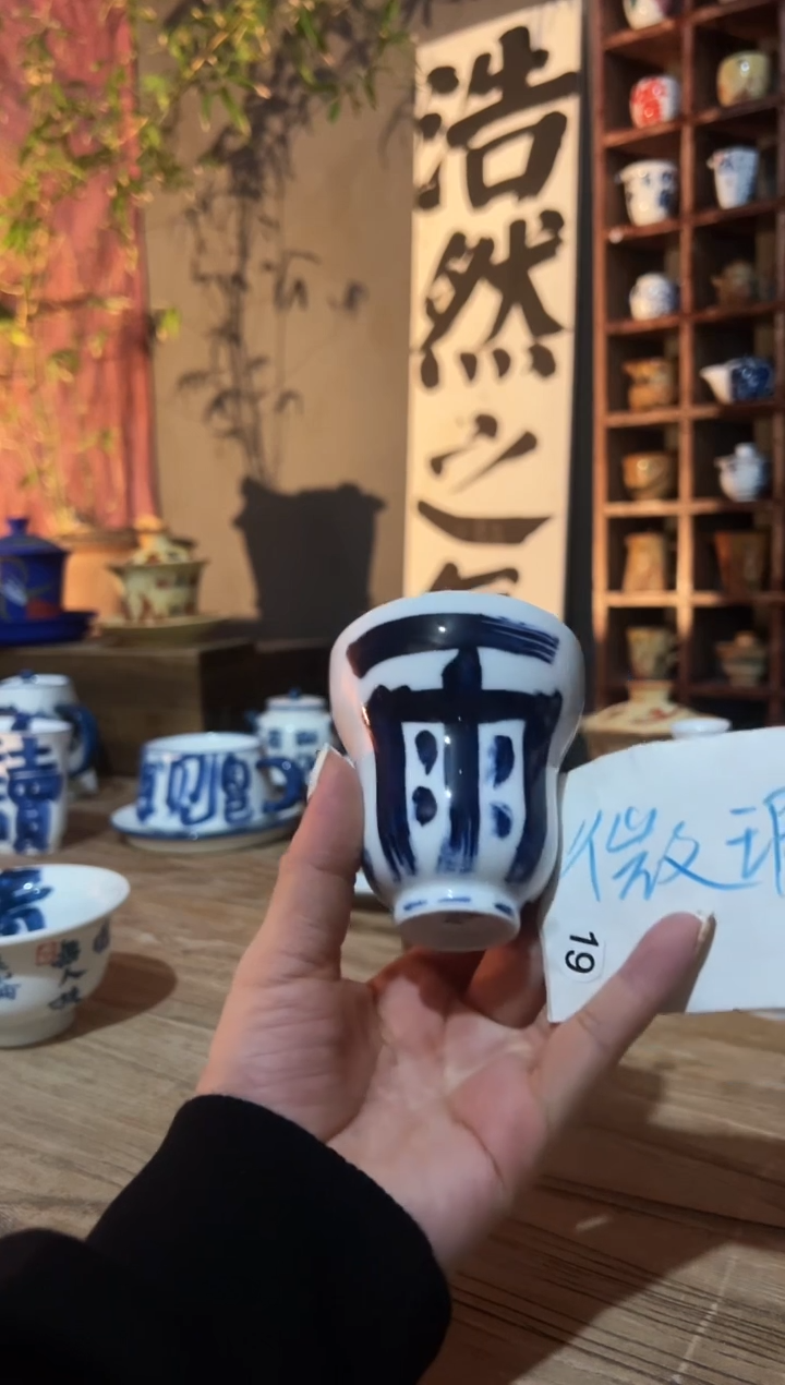 【闪购商品】观云听雨原创手绘茶具