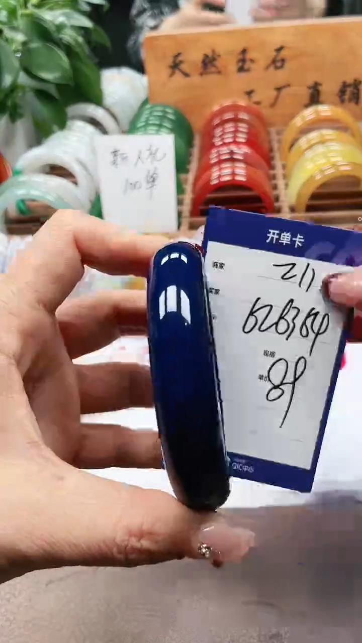 【闪购商品】玛瑙/玉髓手镯未镶嵌a211 626364多样性发货