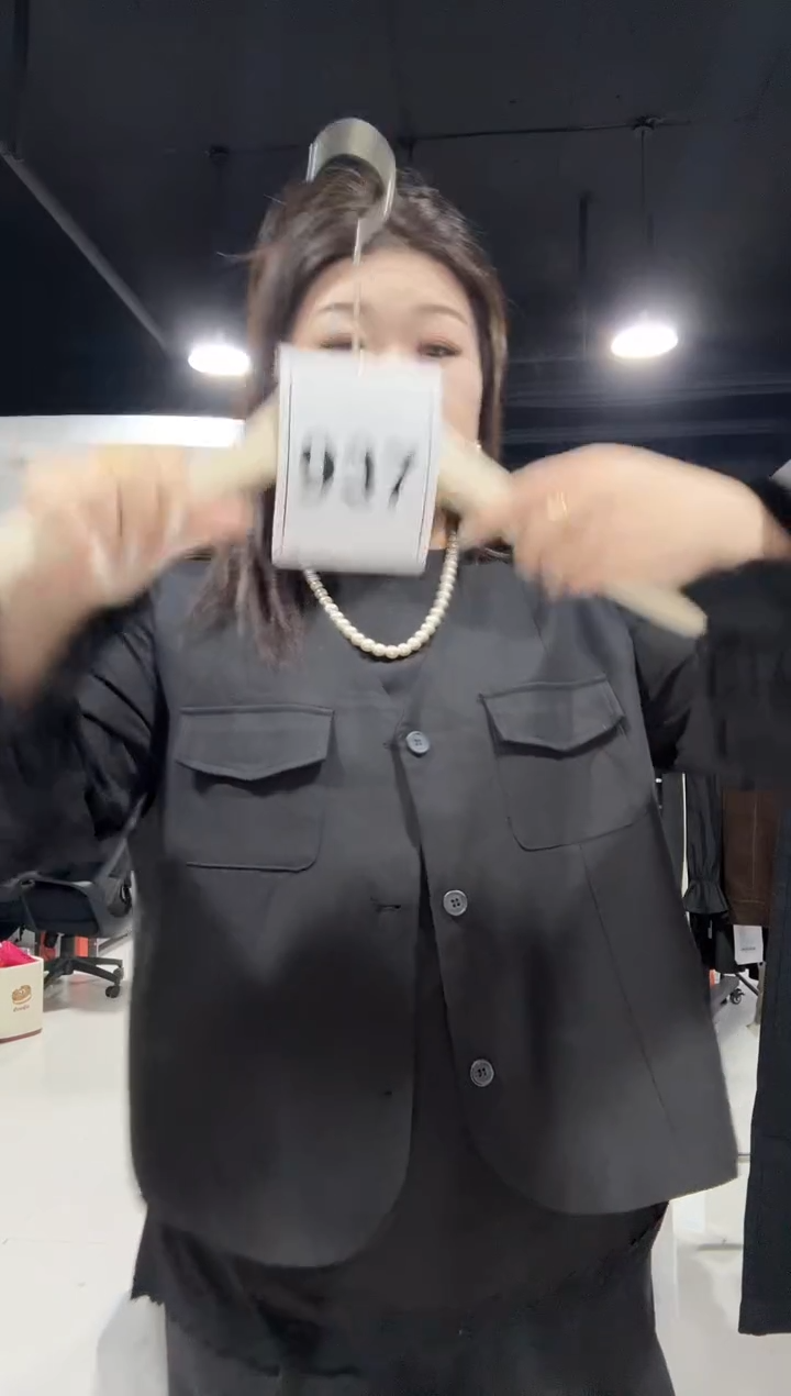 937-套装·······小码·····