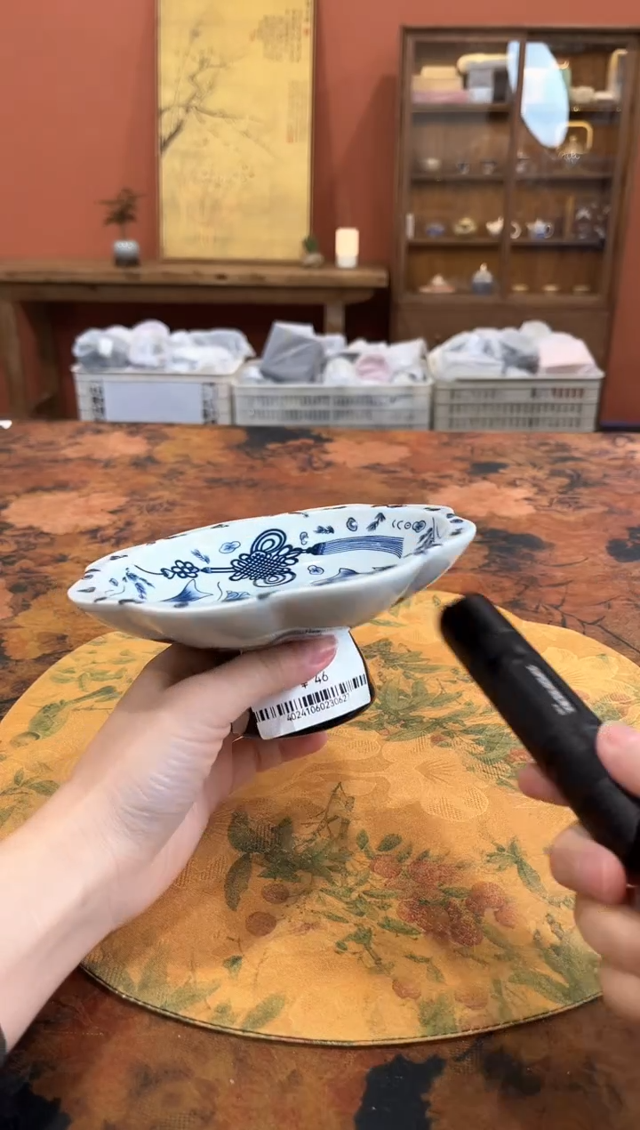 【闪购商品】楽门茶器！！！！