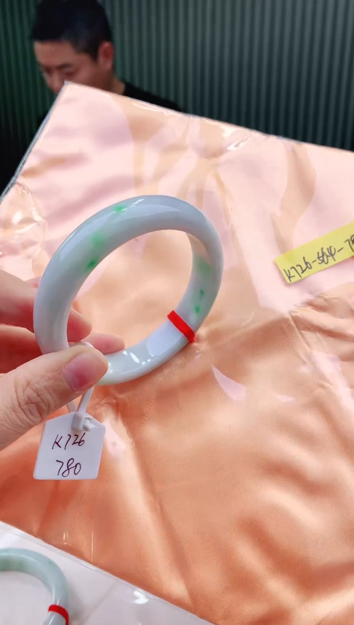 未镶嵌手镯翡翠56