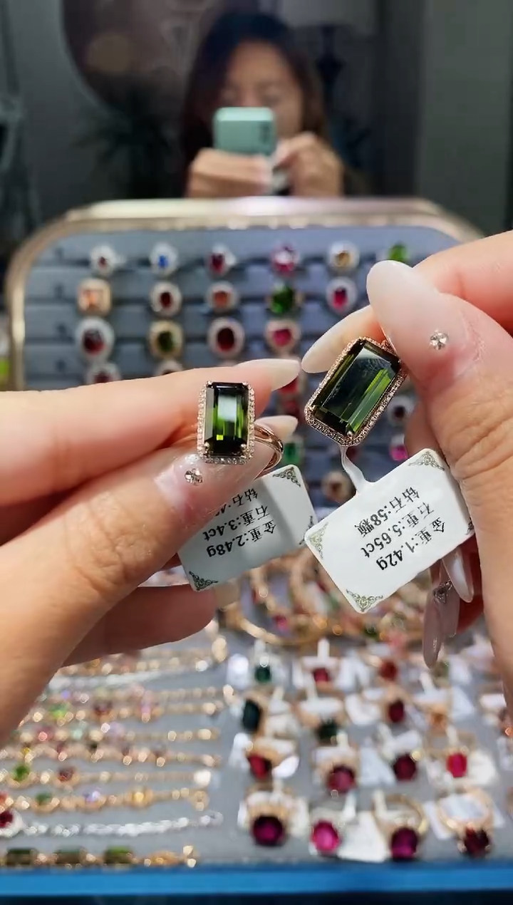 【闪购商品】碧玺戒指18K金镶嵌3.4..