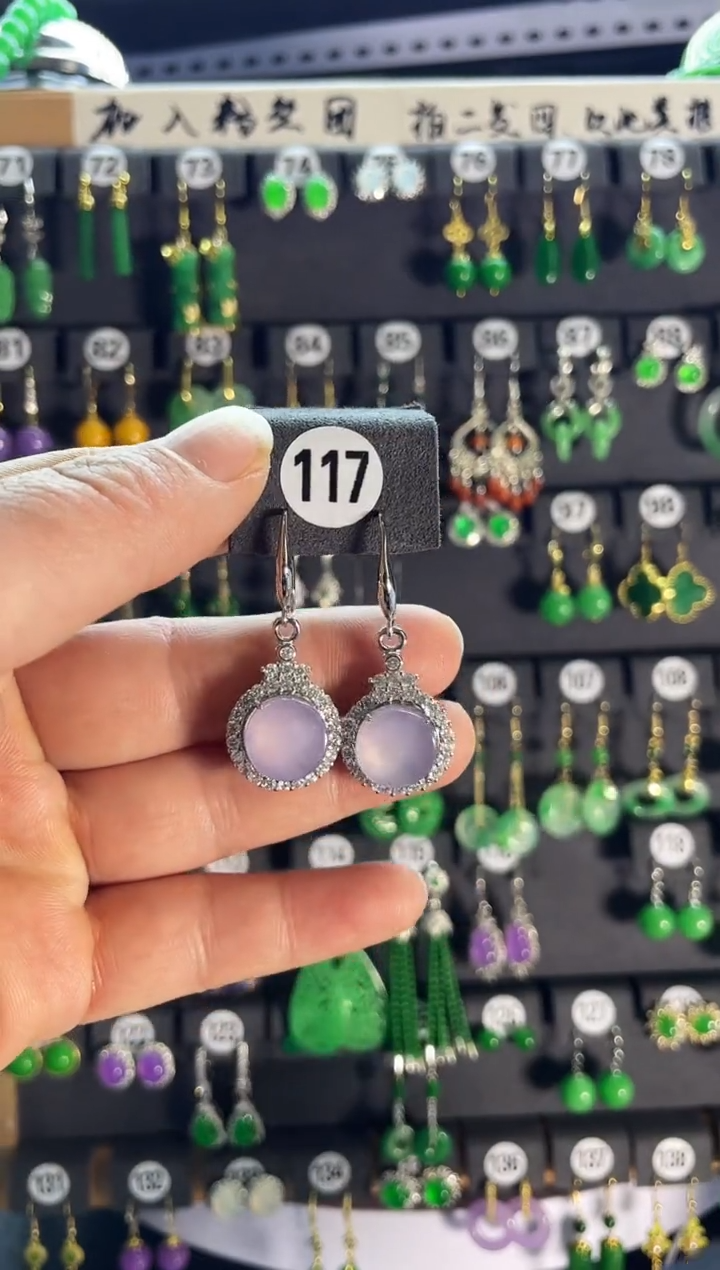 【闪购商品】翡翠耳饰银S925镶嵌老117.