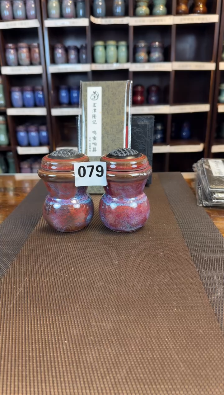 【闪购商品】万彩   仙露明珠   一对   079