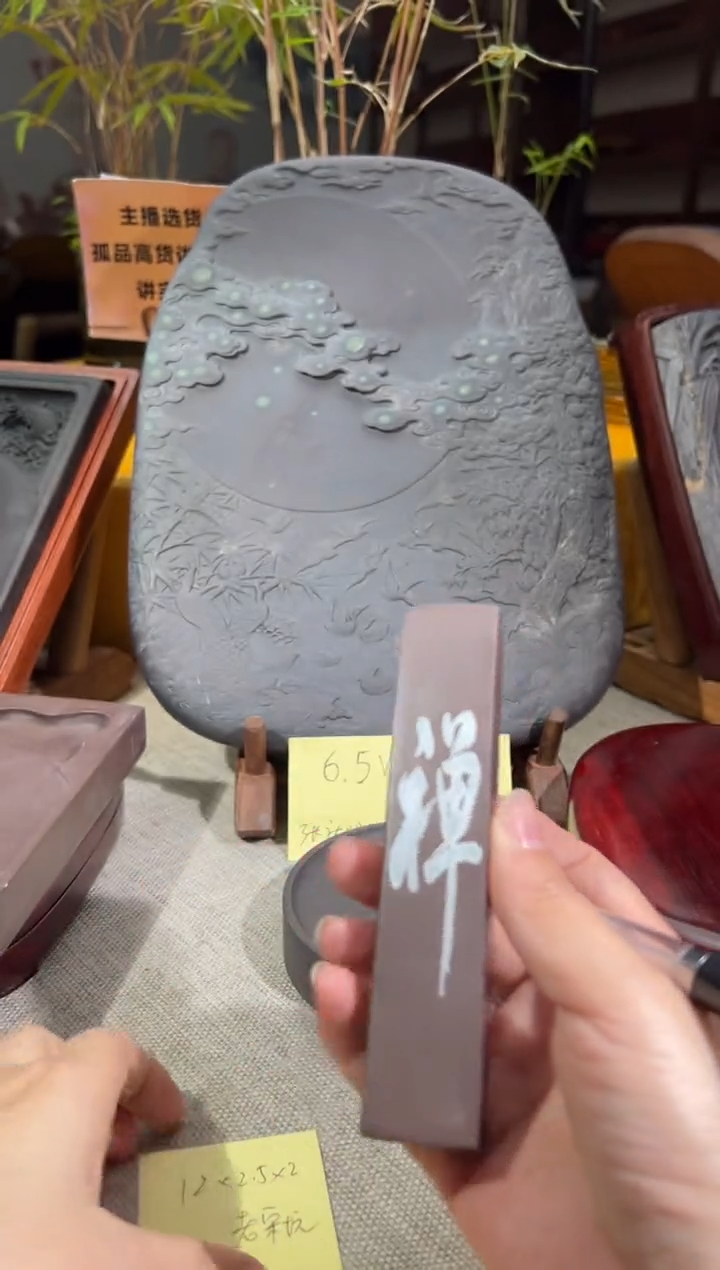 【闪购商品】砚乡姐妹甄选福利2