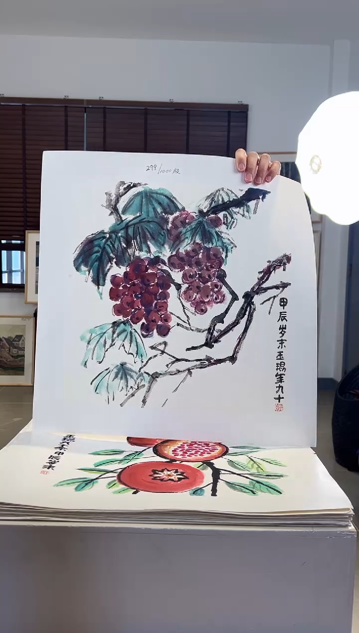 【闪购商品】版画耿玉琨限量作品亲签盖章版画S