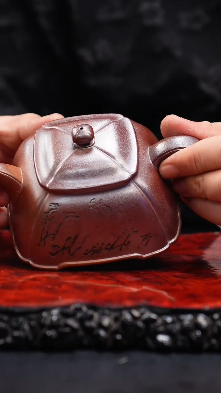 【闪购商品】紫砂茶壶42 四方宝菱,QYQ,古法柴烧