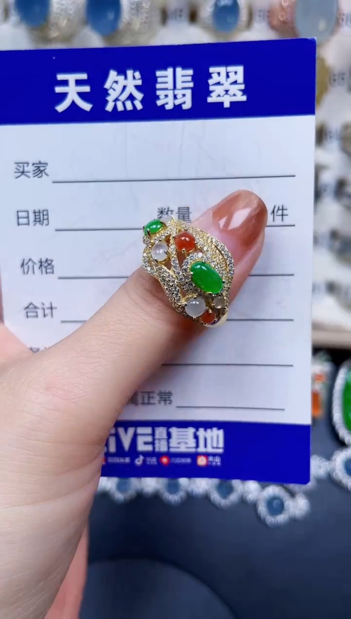 银S925镶嵌戒指翡翠54