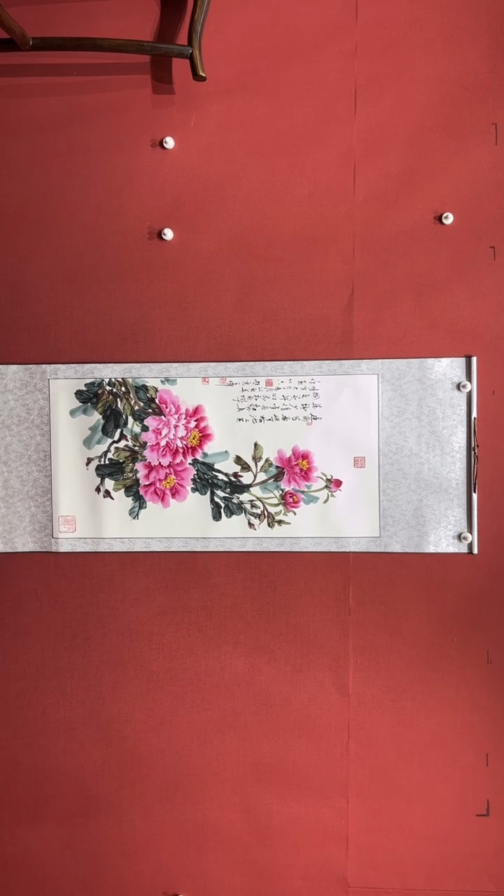 【闪购商品】书法陈占伟杭秋香合作牡丹