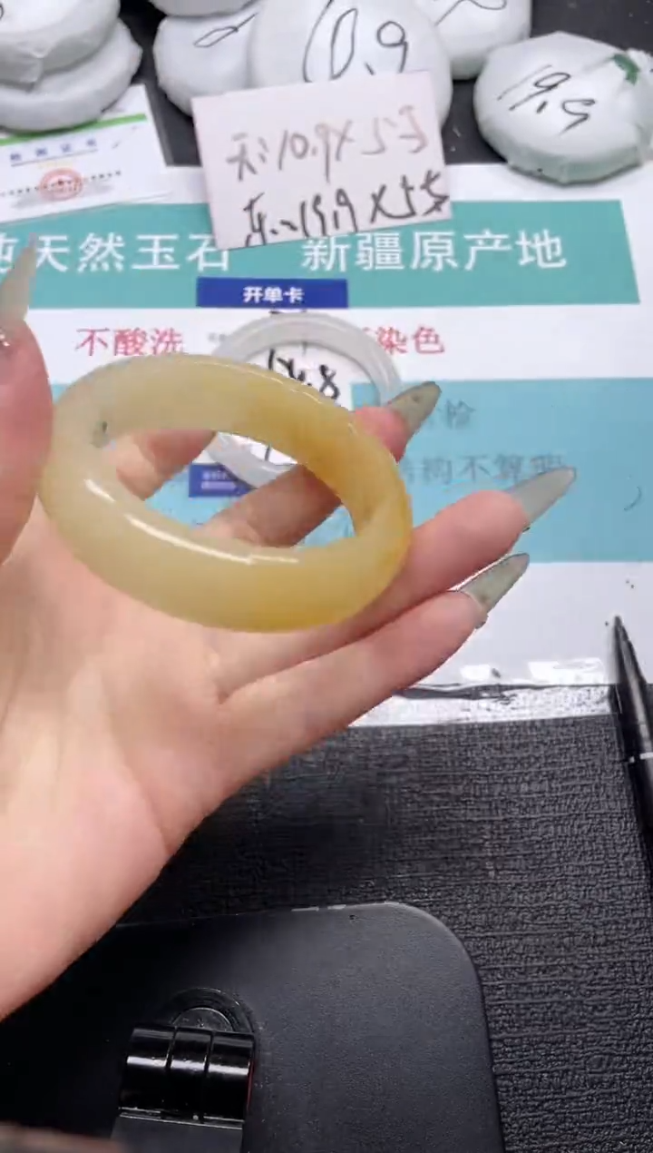 未镶嵌手镯石英质玉25-54