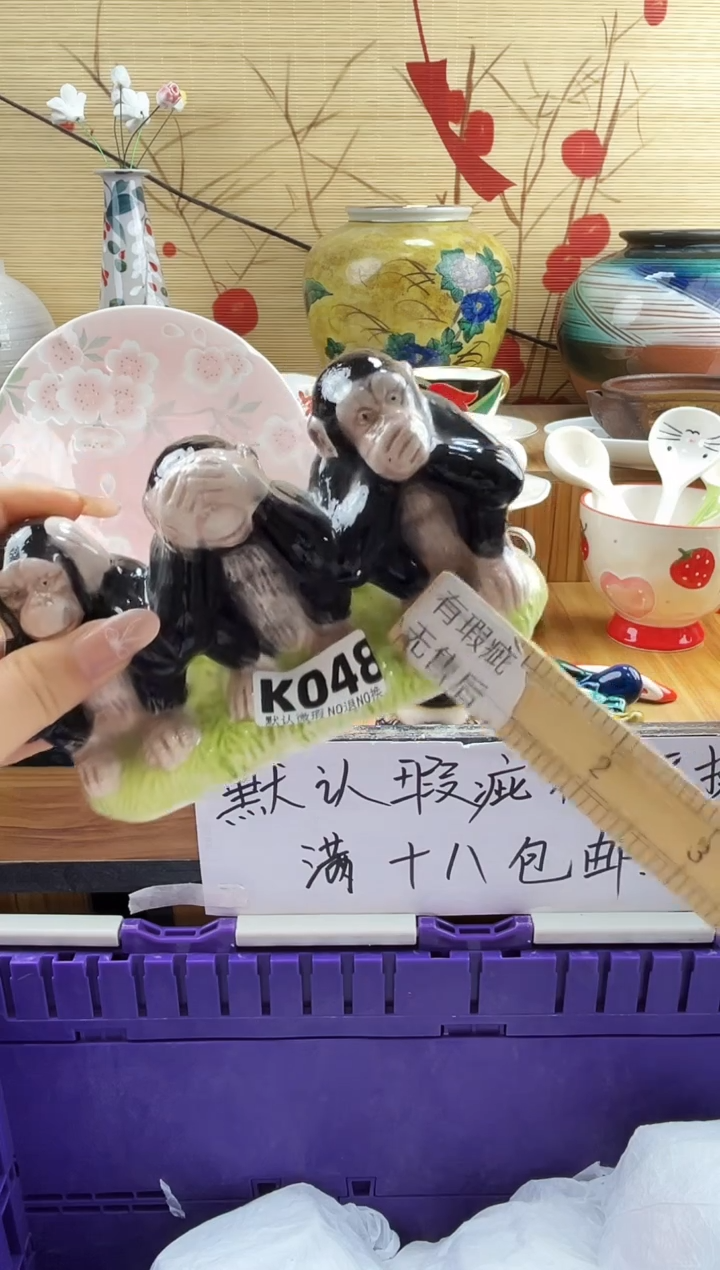 再***岛==============k048