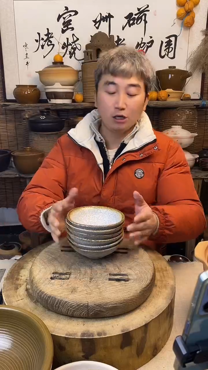 土陶 银星6古碗（6个装）  