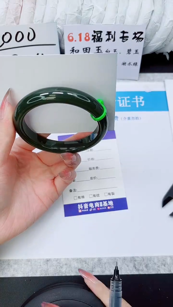 和田玉手镯未镶嵌HT111-58/59/60