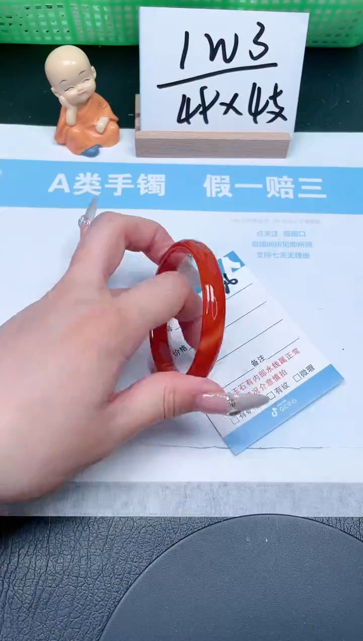 【闪购商品】石英质玉手镯未镶嵌266-56