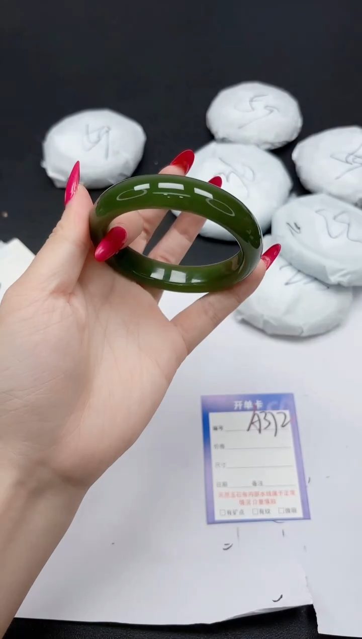 未镶嵌手镯石英质玉A372/5657