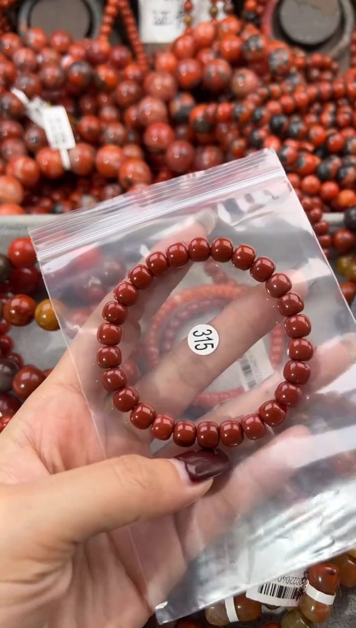 未镶嵌手串南红玛瑙8+