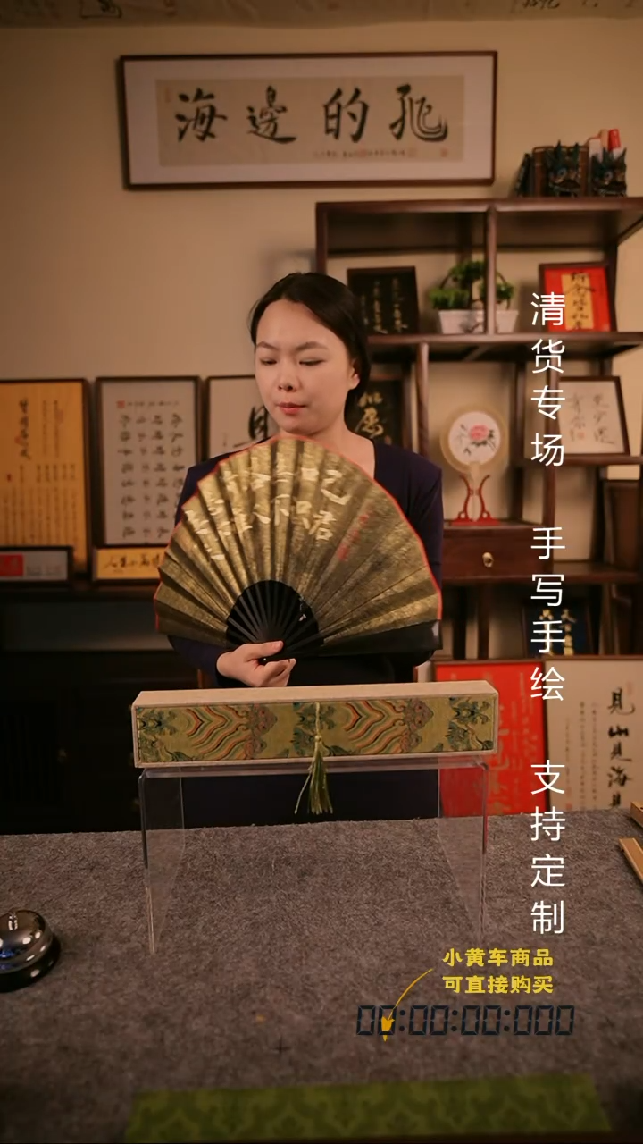 书法青云志莫愁前路无知己