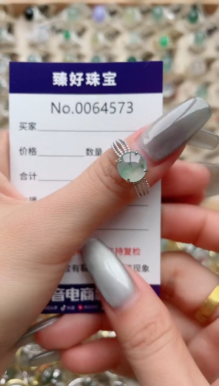 【闪购商品】翡翠戒指银S925镶嵌........