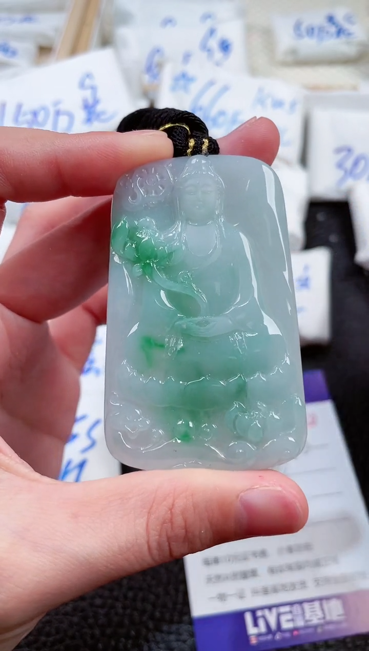 【闪购商品】翡翠颈饰未镶嵌00006612素衣观音