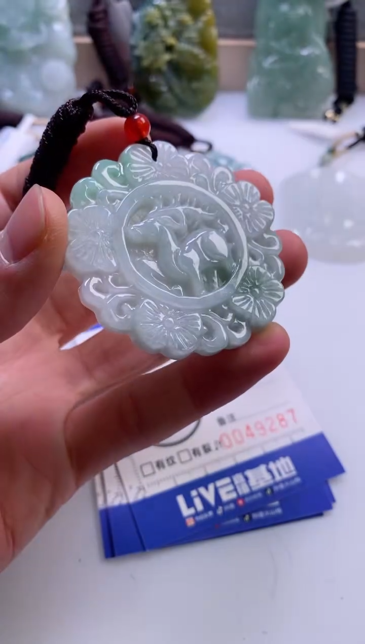 【闪购商品】翡翠挂件未镶嵌